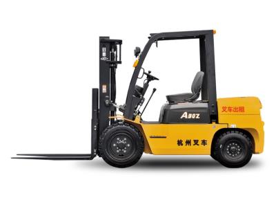 電動(dòng)叉車(chē)在日常生活中工作內(nèi)容有哪些.jpg